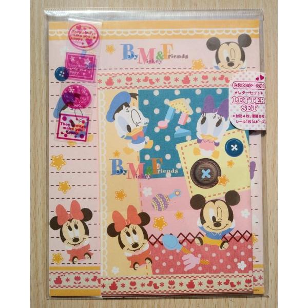 Disney（ディズニー） サンスター・ディズニー レターセットDC-J