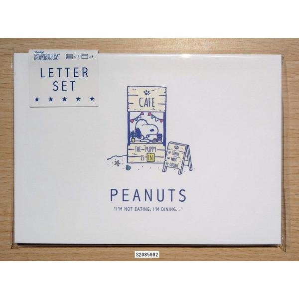 2018N8ETX^[@Xk[s[@^[Zbg@PEANUTS FUN-MONICAiDINNINGj