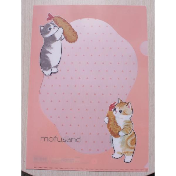 2022NSETX^[@mofusand @NAt@C@(Gr)