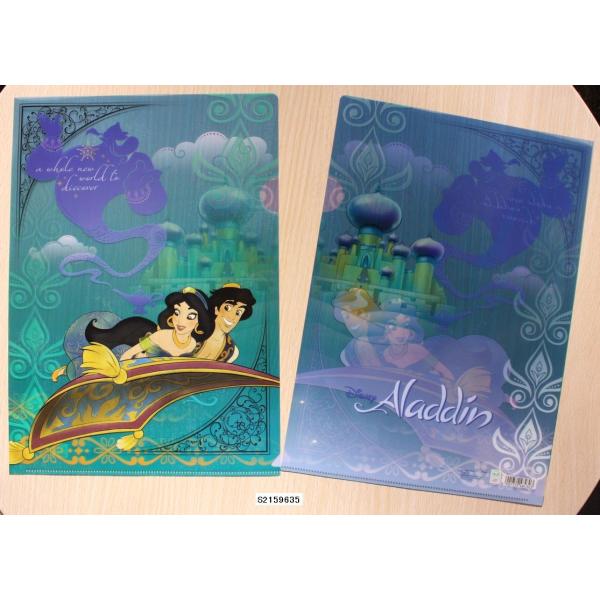 2016Nt@fBYj[@NAt@C@(AW)