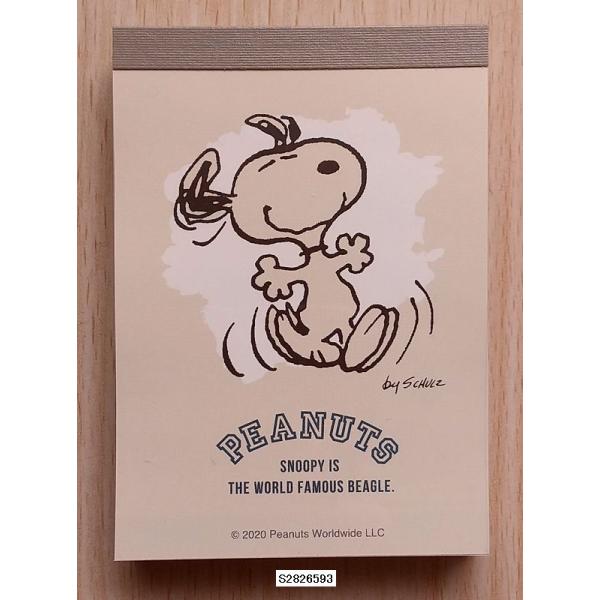 SNOOPY（スヌーピー） 2020年7月・サンスター ミニミニメモ (PEANUTS