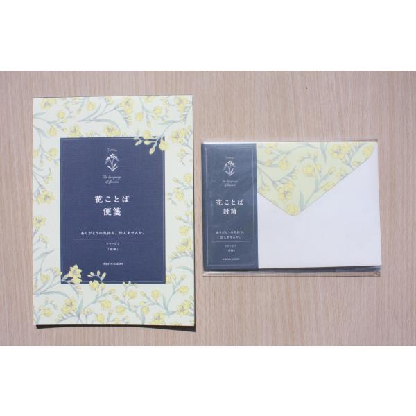 _CS[×JԒd@ԂƂΕⳁEZbg@(t[WA)