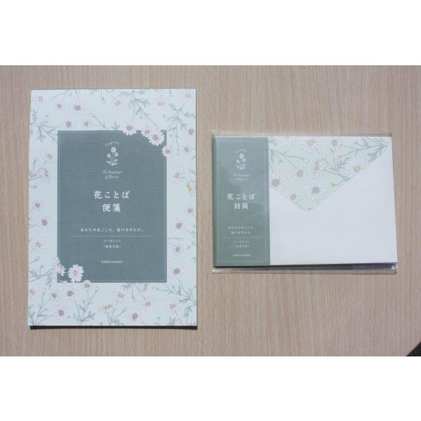 _CS[×JԒd@ԂƂΕⳁEZbg@(}[Kbg)