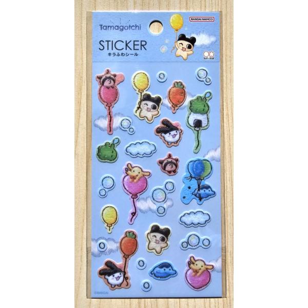 koyamashouten_s8816085