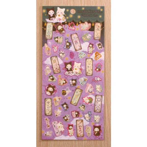 koyamashouten_se52102