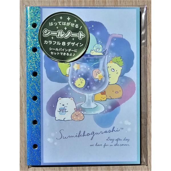 koyamashouten_se62902