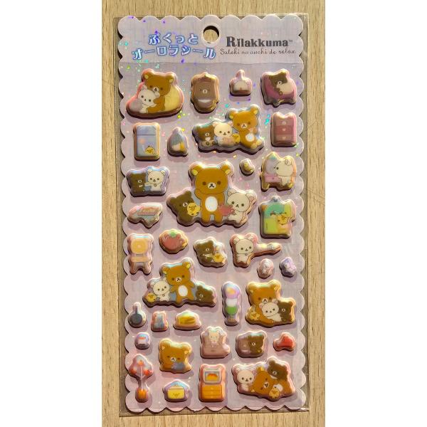 koyamashouten_se64301