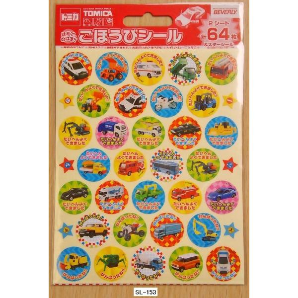 y2015Nāzg~J@قуV[@2(V[)