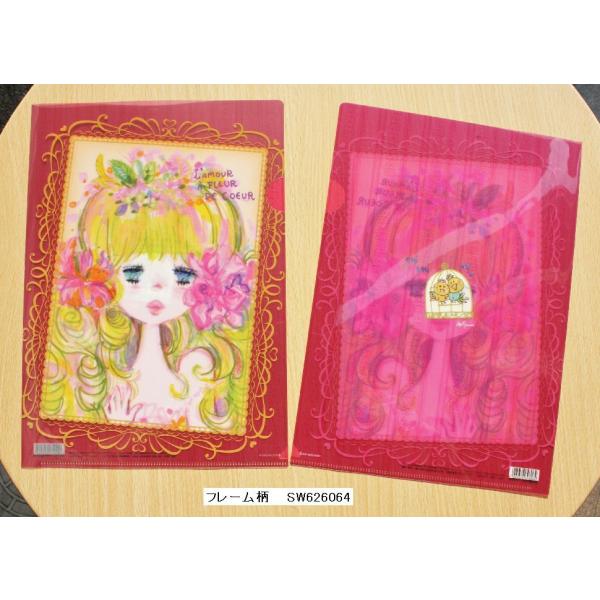 水森 亜土クリアファイル シングル : 小山商店ウェブショップ - 通販