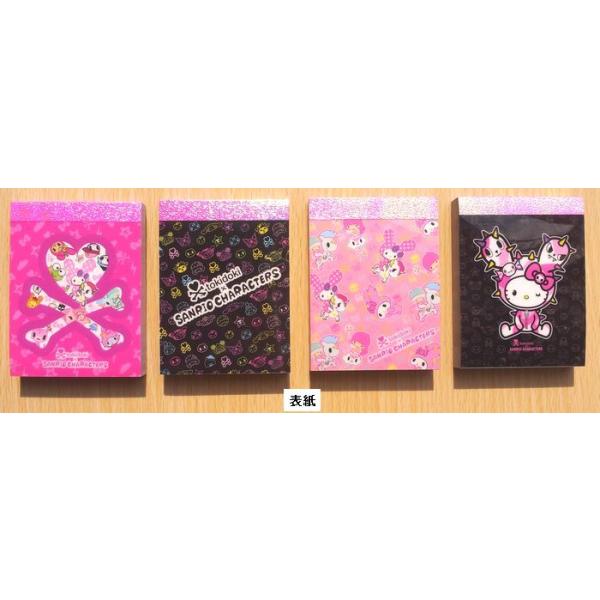 sanrio（サンリオ） tokidoki×サンリオキャラクター TXミニメモ ver.3