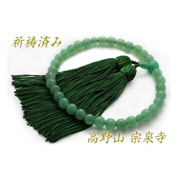yBzz V @ O ChŐ(qXC)  8~ Fς 琔 yBz