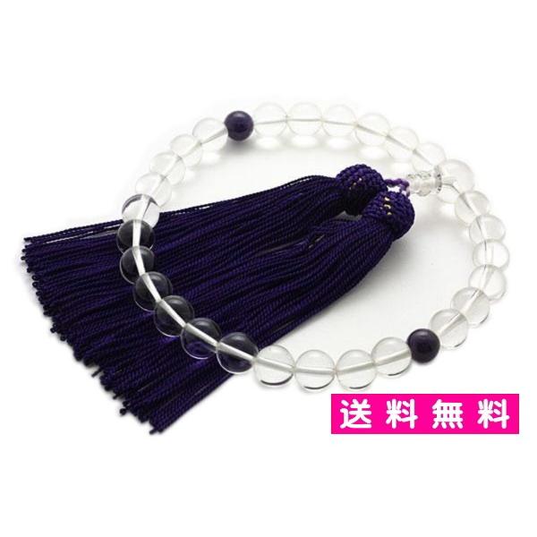 速達配送】 葬儀 法事 念珠 本水晶 10ミリ玉 祈祷済み 厄除御守数珠 