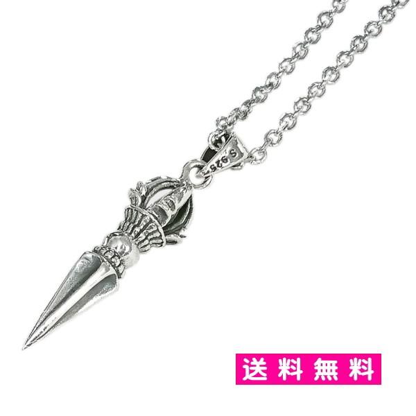 速達配送】 シルバーアクセサリー ネックレス シルバー925 ダガー 