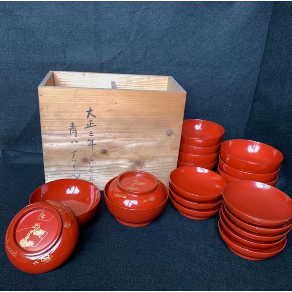 koyo-jpn_sg-lw-bowl001 koyo-jpn_sg-lw-bowl001