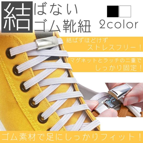 S CR ΂ȂCR Lk tBbg }Olbg  C Xj[J[ V[Y Y fB[X LbY VjA t[TCY X|[c AEghA