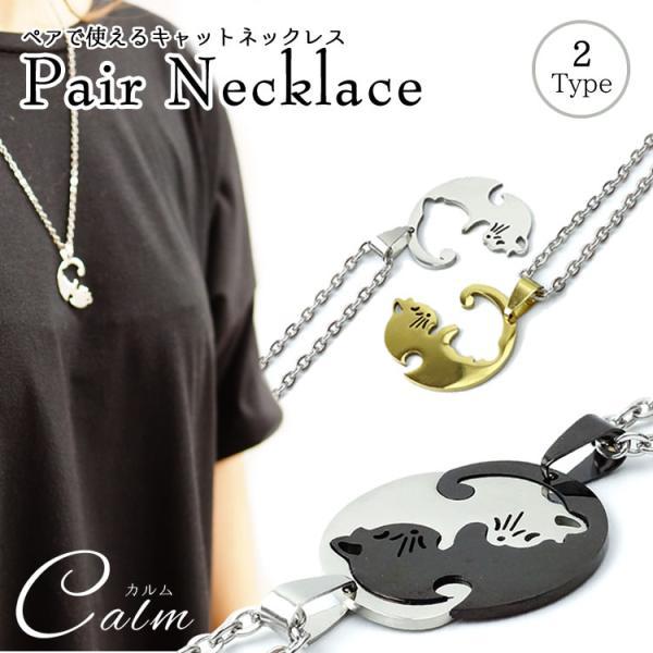 【商品仕様】商品サイズ：約26×22mm厚み：約2mm重量：約4g（チェーン除く）付属チェーン：約58cm素材：ステンレス個数：2個1セット※「商品サイズ」「厚み」は金具を除いた数値です。※本製品はOPP袋の簡易梱包となります。予めご了承く...