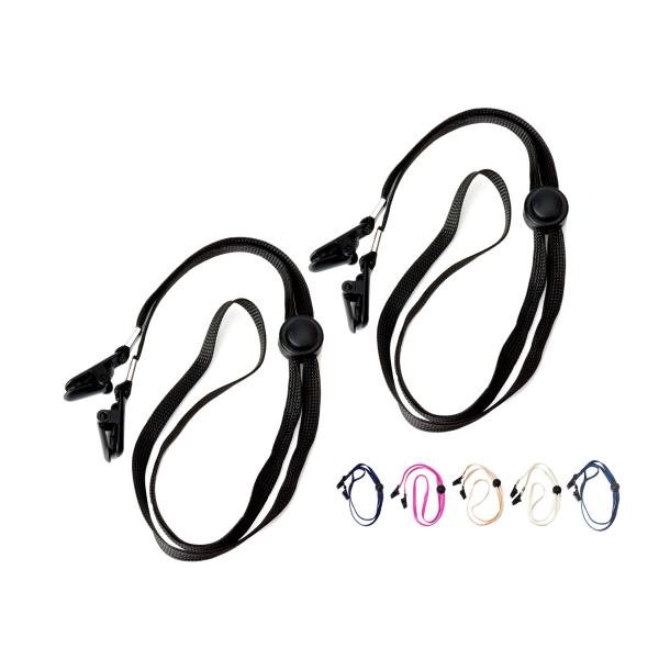 商品サイズ：全長約42cm重量：約12gセット内容：同色2個素材：ポリエステル、ABS製造国：中国※輸入商品のため、製造時や輸送時に生じるキズや汚れがある場合がございます。※ご閲覧の環境等により、色味などが実際の商品と異なって見える場合がご...