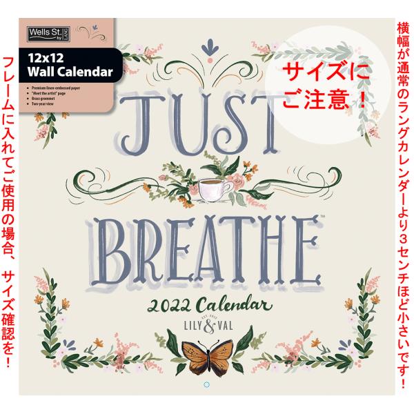 過去カレンダー　要注サイズ　2022年　ウェルズ ストリート / ラング Lang カレンダー　31x31cm Just Breathe　ジャスト・ブリース　Lily & Val
