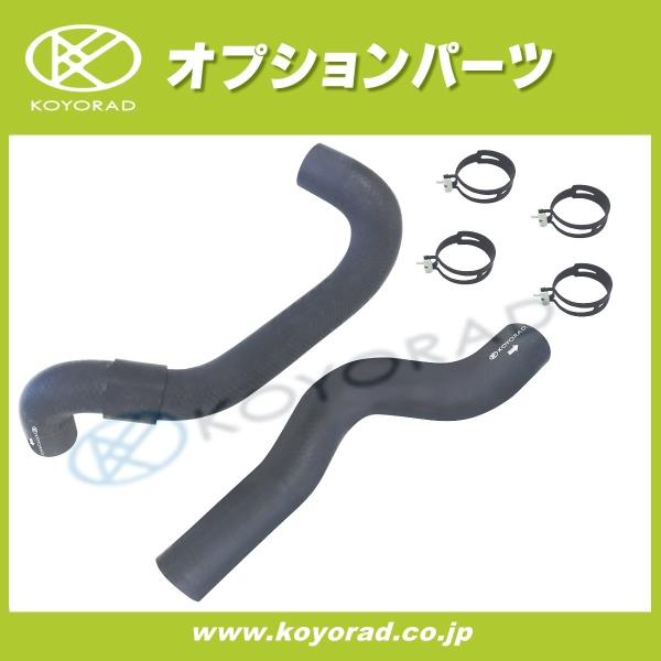 koyorad_6000027