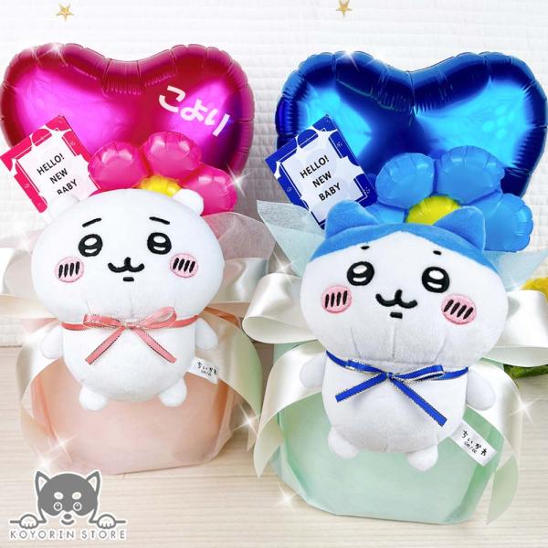 【ご注意下さい】申し訳ございませんが北海道・沖縄・離島への発送は出来ません。◆13時までのご注文で翌日到着指定可◆（休業日を除く）※特にご指定が無い場合は1〜2営業日以内で発送いたします。【商品サイズ（ラッピング無）】横幅：約20cm奥行：...