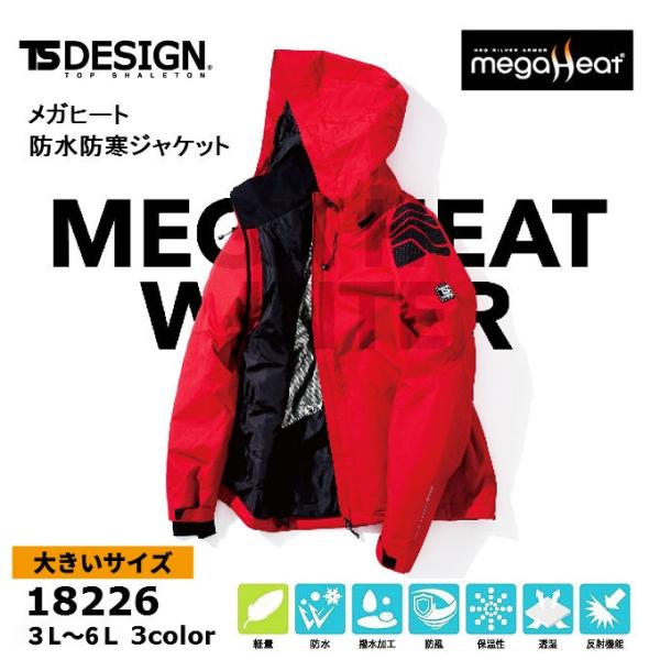 みー様 koyostore_182263l6l