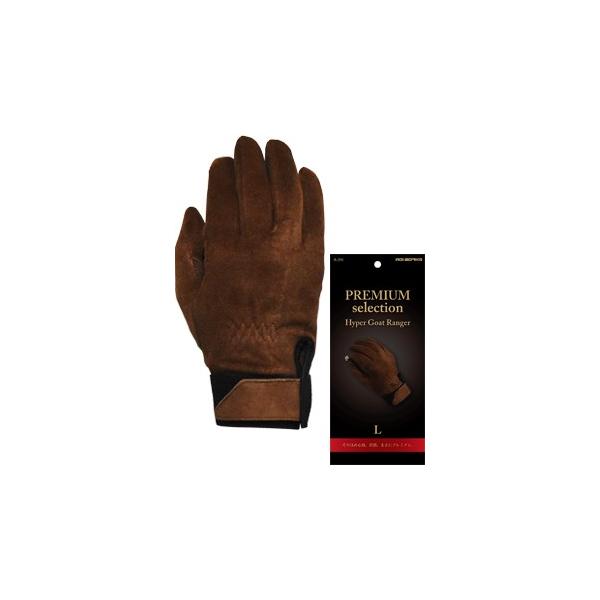 小山→ COACH 羊革手袋 サイズ7 ブラウン 青井商店 山羊 革手袋 A-391 ハイパーゴートレインジャー ラム