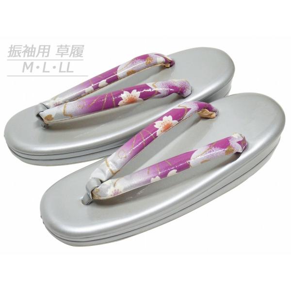 Llサイズ Haku Mサイズ 大きい Lサイズ カフェ 足が痛くない