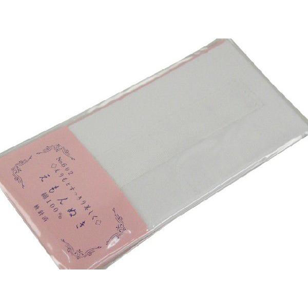 新品きれいにえもんが抜けます★配送について★この商品はゆうメールの発送もできます。ゆうメールは追跡番号がございません。お届けに4〜5日かかる場合もございます。複数ご注文の場合、メール便複数口または宅配便になる場合もございます。ご注文後、送料...