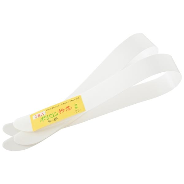 新品長襦袢に衿芯を入れて胸元をきちっと見せれます多少のカーブが付いていますので着物を着付けた時に自然になじんでお勧めです。