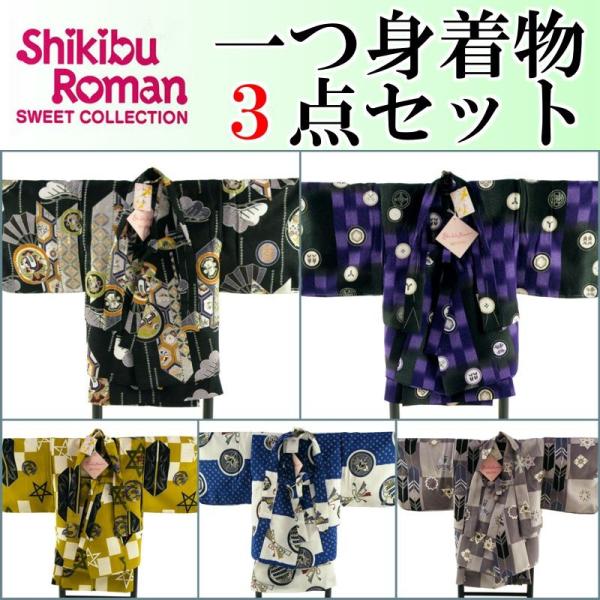 Z[ Q g  3_Zbg j̎qp 񕔎^Cv S5 1h-10