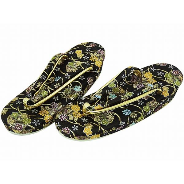 ܎O qlp ED  21cm sz-41