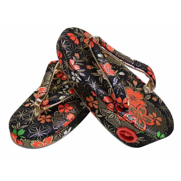 ���܎O �����D �q���p ������ ���� ��t�� 16.5cm sz-71