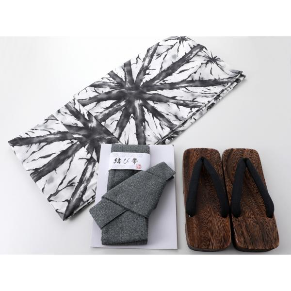 画像の帯・お任せ帯締め・お任せ下駄つき◇ノー皺加工最高級