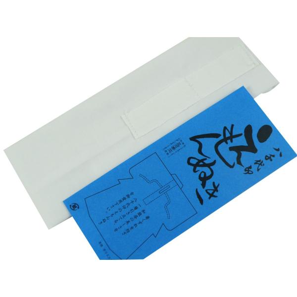 新品縫い付けタイプです着崩れを防ぎ、衿元美しくえもんが抜けます紐通しは二段です★配送について★この商品はゆうメールの発送もできます。ゆうメールは追跡番号がございません。お届けに4〜5日かかる場合もございます。複数ご注文の場合、宅配便になる場...