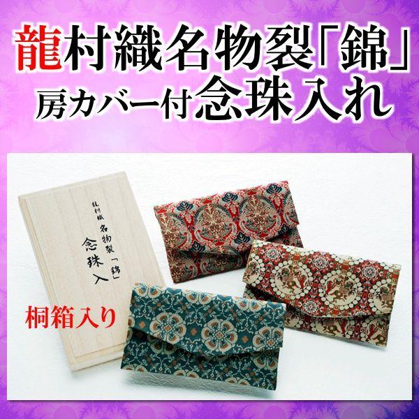 D@@с@O@[Jo[t@˔@{@SR