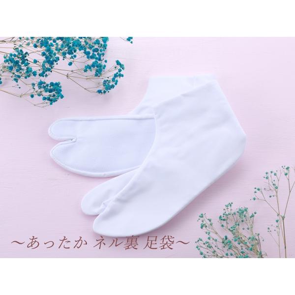 新品ブロードとは生地の織り方の名称です底はさらし生地25.0cmからはプラス50円ですサイズ加算オプションにてご購入サイズをお選びください。※内側がネル裏ですのでふわふわ暖かです※パッケージが異なる場合がございます。