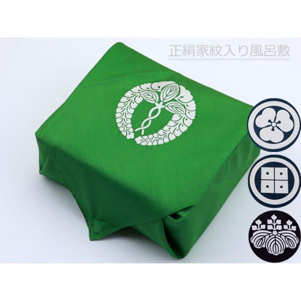  R C~ Ɩ 90cm ӂ낵 S4^Cv sy-202