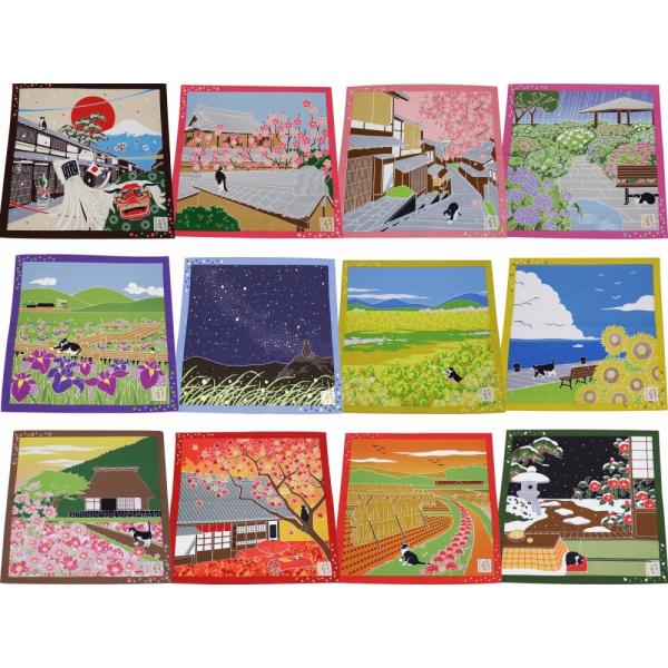 ܂̂U 唻͂񂩂 ӂ낵 { tama @12܂ł䂤[