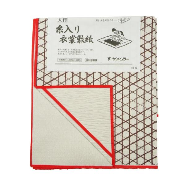 Â܎p 唻  ߏ֕~ ߑ~ 662