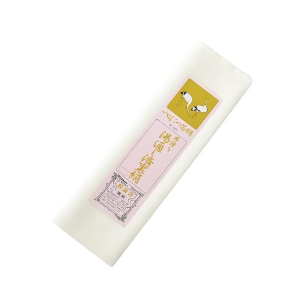 本場別織 べにつる絹 新胴裏絹 絹100％ 本練り 湯通し済 胴裏