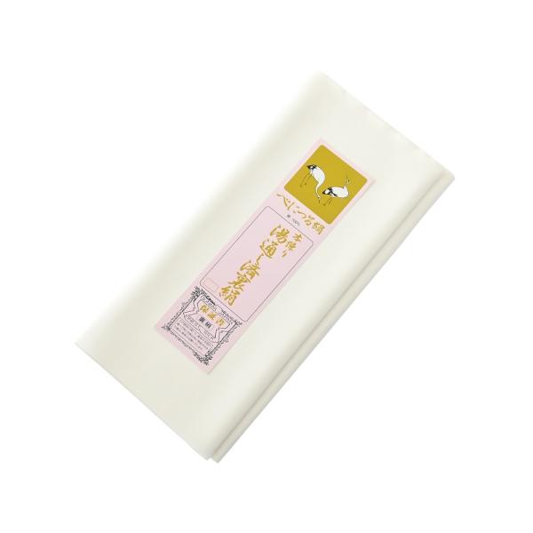 正絹　本練湯通し済　疋物　胴裏（８４６） 正絹本練湯通し済疋物胴裏（846）