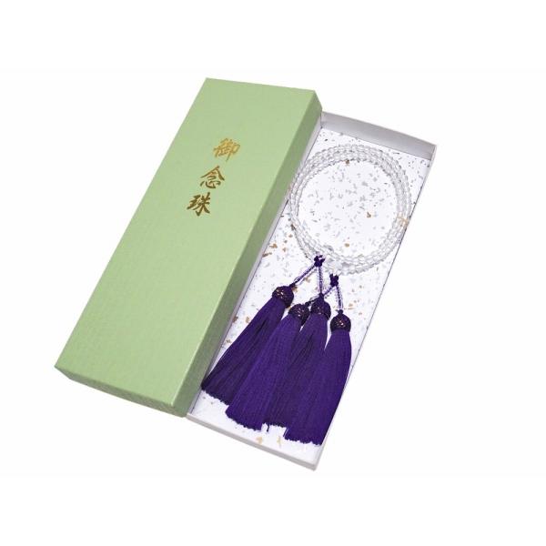 O KX@ӂ O AO  nj-30-23 11_܂Ń[։