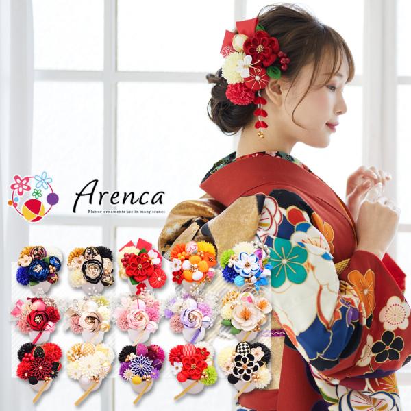 Up  Arenca Jbv蔯Zbg S15@kk-583@@l  Ǝ RT[W AJ