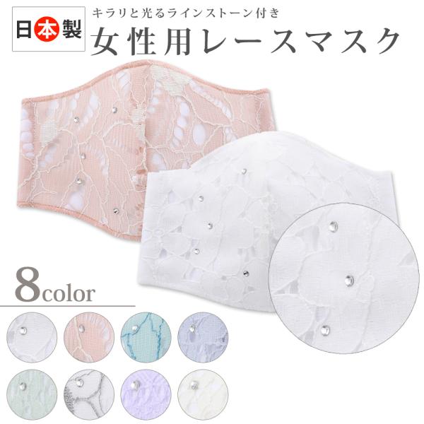 { ă}XN [X}XN ̃}XN  CXg[t P SX@tk-143