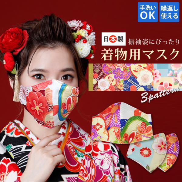 { Un p }XN S12@tk-192@ [֑ JԂĎg l}XN ̃}XN a