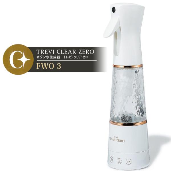 |Cg15{ EL  I] tWÊ grENA[ ~XgXv[ FWO-3@tk-253@