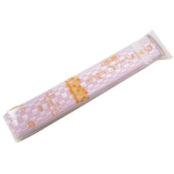 新品結び目がないので着付けが楽です腰ひも同様にお使いください★配送について★この商品はゆうメールの発送もできます。ゆうメールは追跡番号がございません。お届けに4〜5日かかる場合もございます。複数ご注文の場合、メール便複数口または宅配便になる...