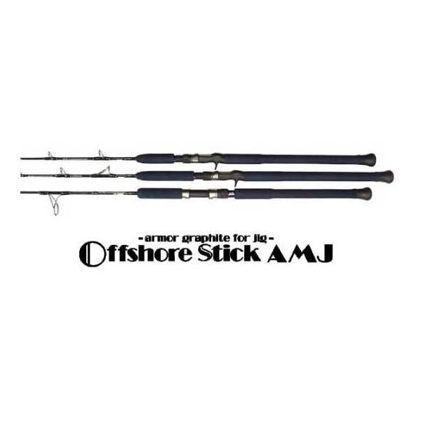 SMITH（釣り具） スミス Offshore stick AMJ-52M : KOZs-Choice - 通販 