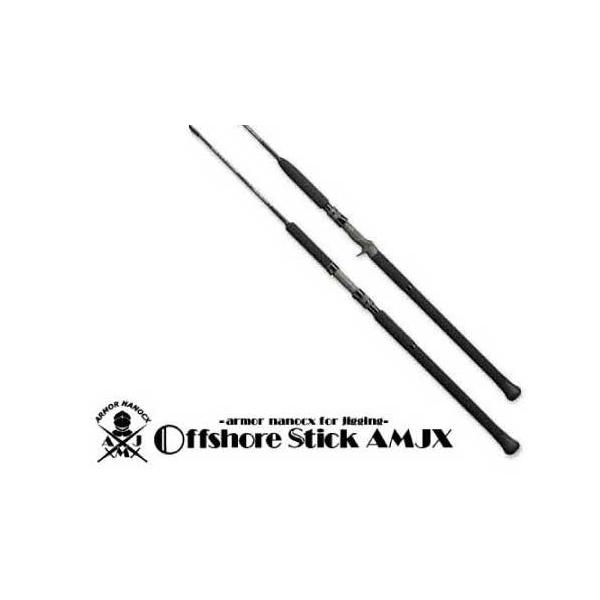 SMITH（釣り具） スミス Offshore stick AMJX-C61H : KOZs