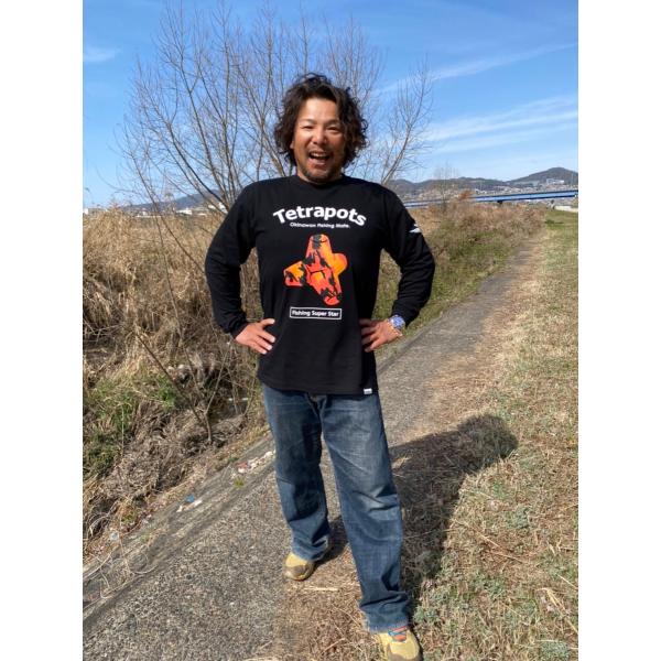 Tetrapots ×KOZ@R{OTVc